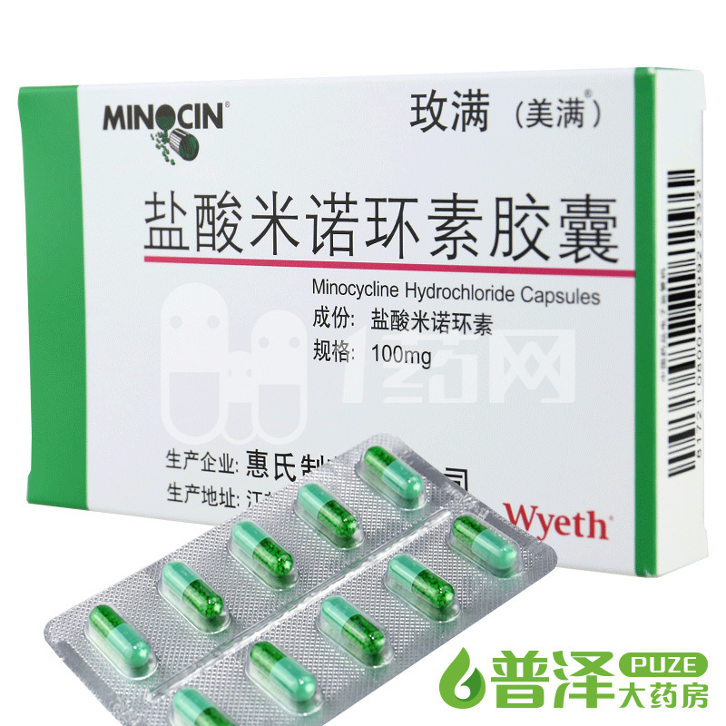 足球赌注软件APP