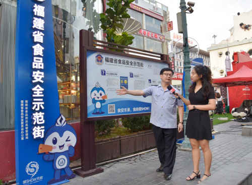 足球赌注软件
