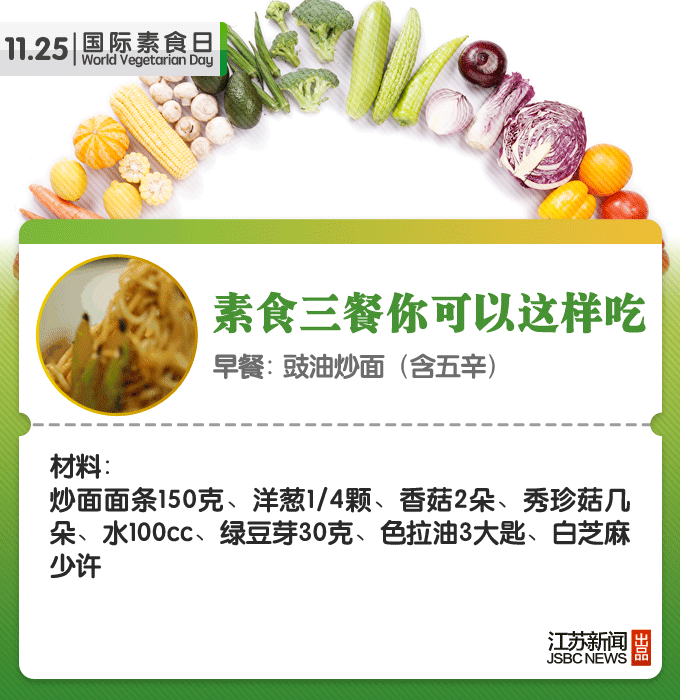 足球赌注软件APP
