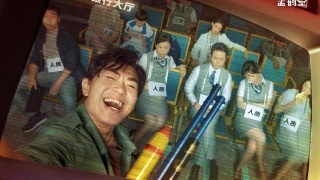 足球赌注软件APP