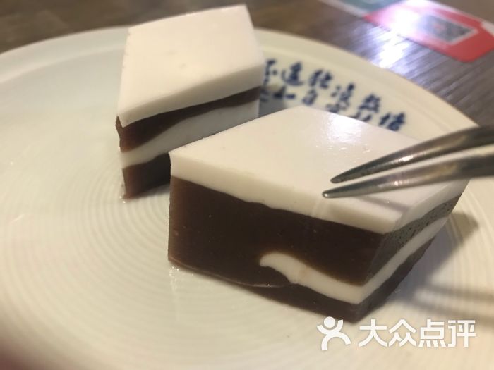 足球赌注软件