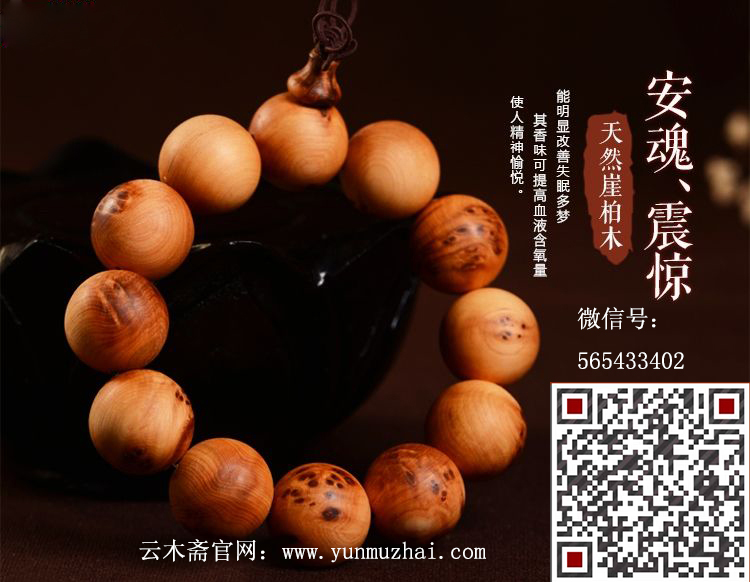 十大足球赌注软件排行榜
