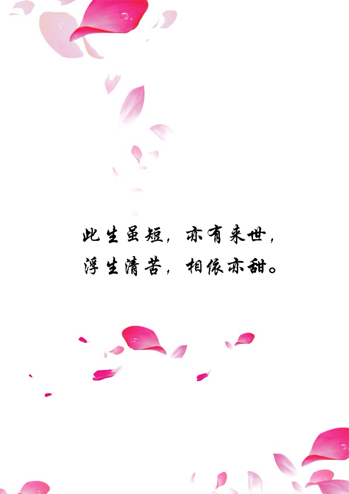 十大足球赌注软件