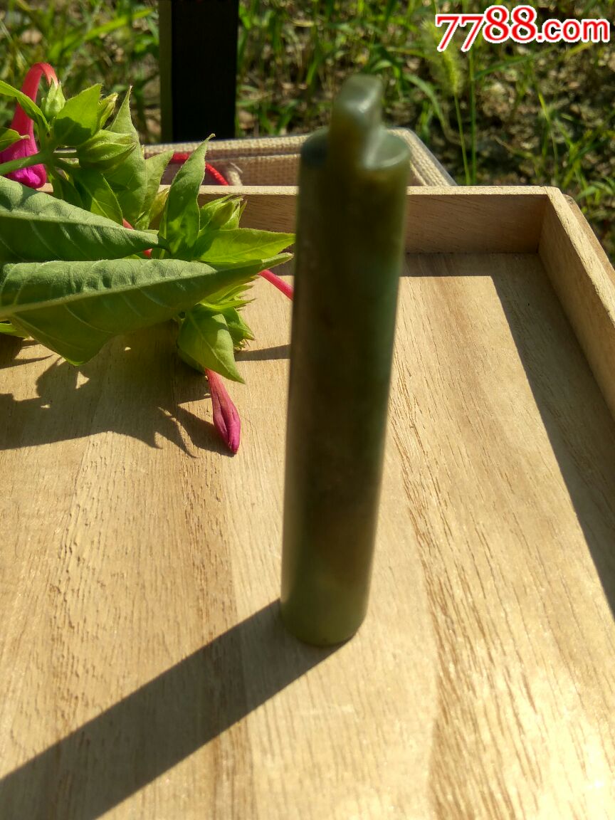 足球赌注软件