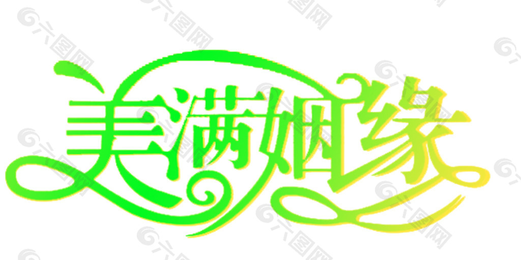 十大足球赌注软件