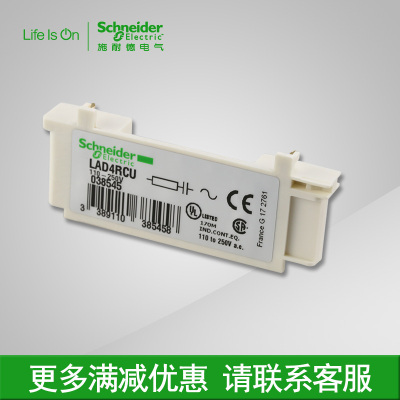 十大足球赌注软件