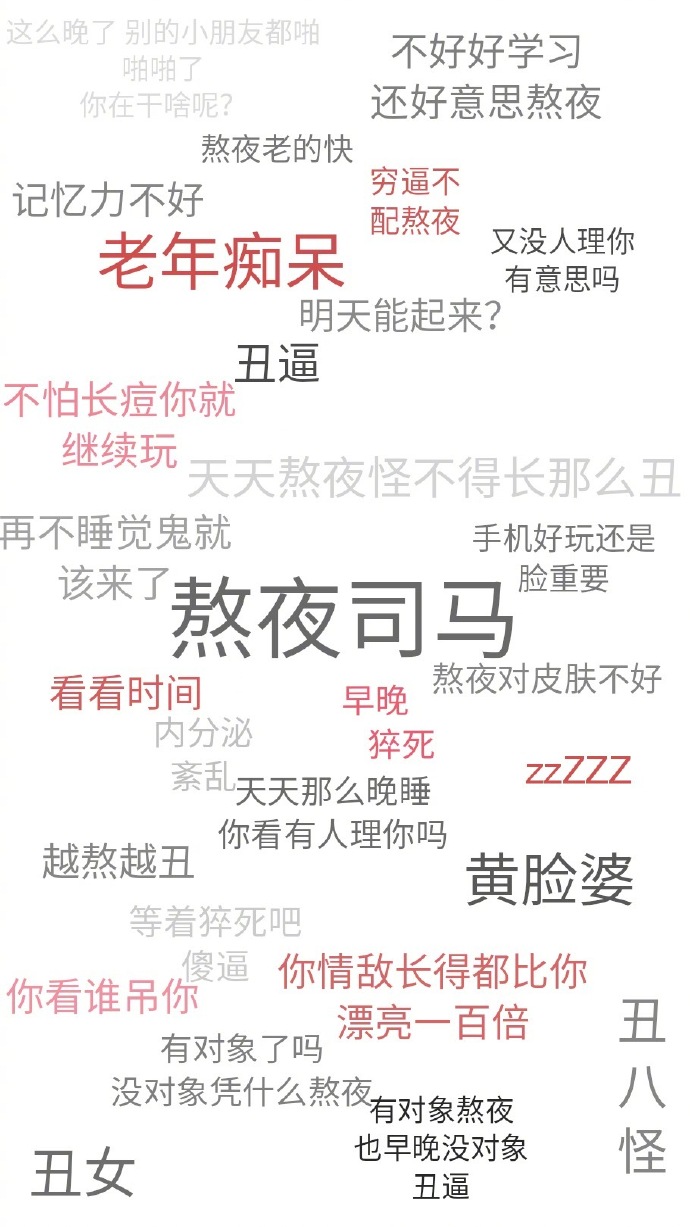 十大足球赌注软件