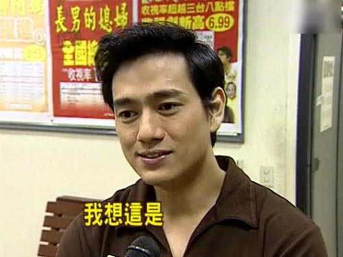 足球赌注软件