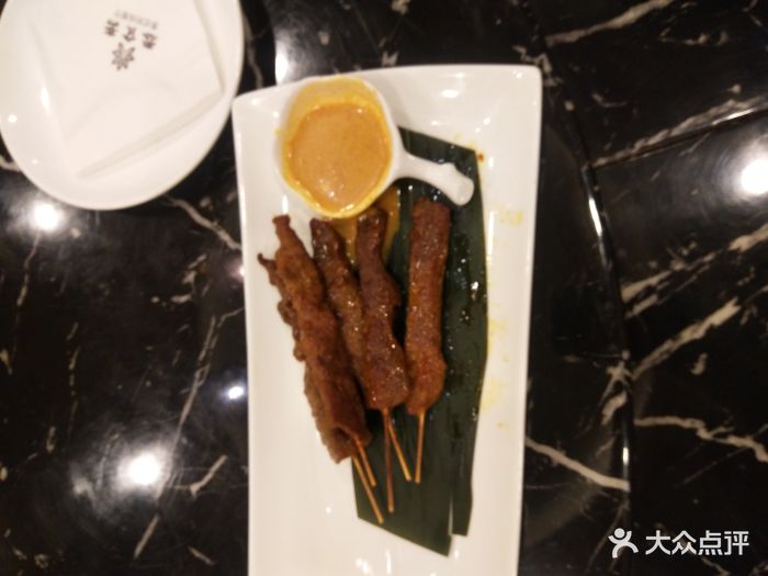 十大足球赌注软件