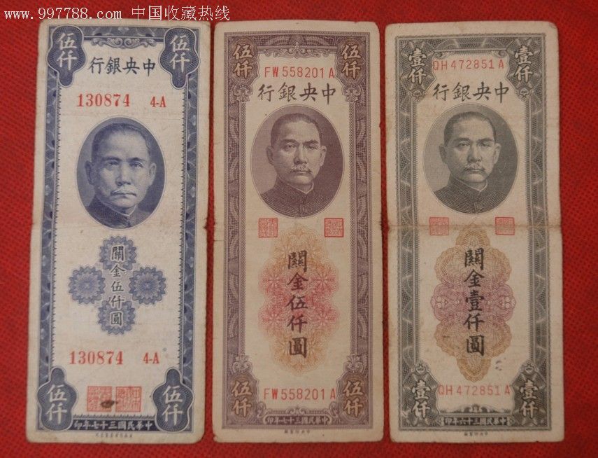 十大足球赌注软件排行榜