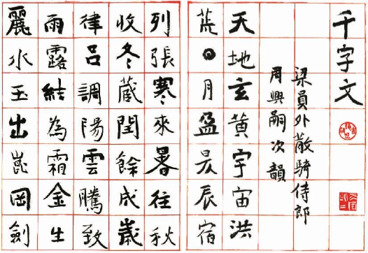 “足球赌注软件”宫崎骏复出新作曝光 《你想活出怎样的人生?》2019年上映(图1) 足球赌注软件APP