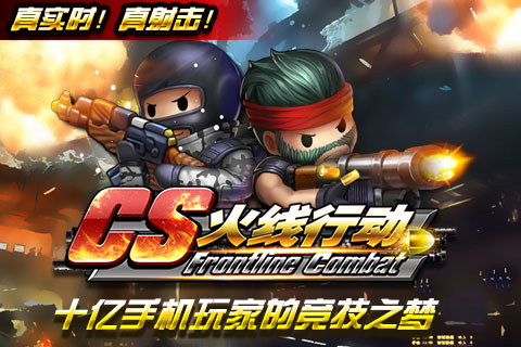 “足球赌注软件”宫崎骏复出新作曝光 《你想活出怎样的人生?》2019年上映(图2) 足球赌注软件