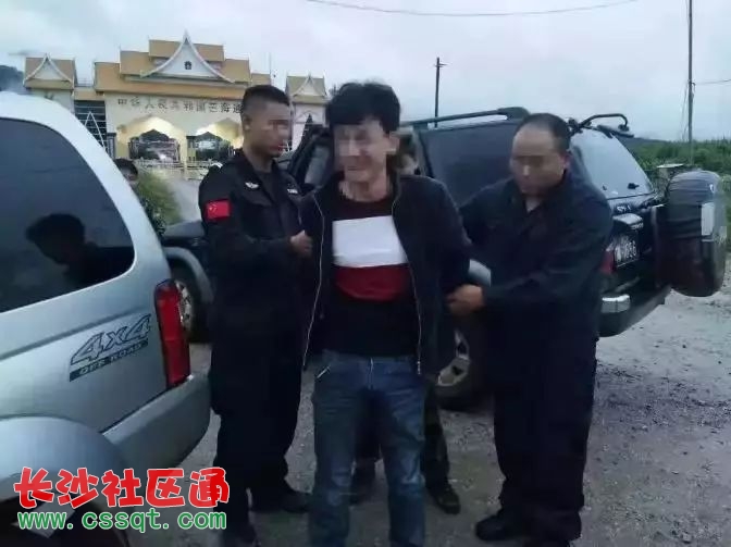 【足球赌注软件】恒大亚冠生死战,巴林裁判执法(图4) 足球赌注软件