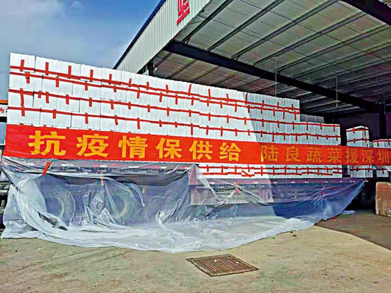 【足球赌注软件】恒大亚冠生死战,巴林裁判执法(图3) 足球赌注软件APP