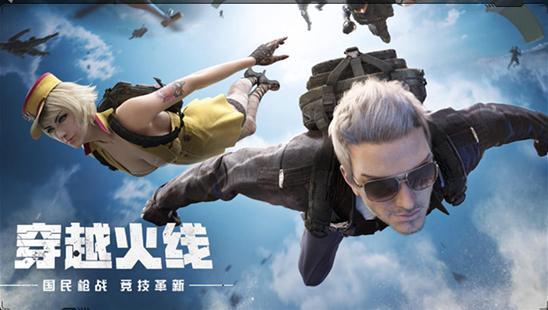 足球赌注软件